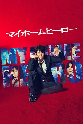 青青在线视频中文字幕海报剧照