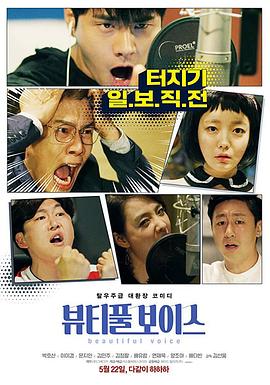 日本乳汁专区海报剧照