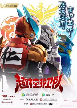 午夜惊魂完整版海报剧照