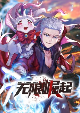 中文字幕视频一区二区三区视频海报剧照