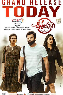 便利商店少女z电视剧海报剧照