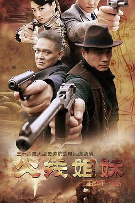 无码AV自慰日韩精品UMD海报剧照