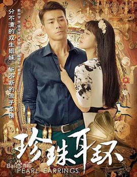 原版加长精彩花絮免费播放海报剧照