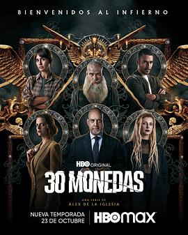 精品久久久福利海报剧照