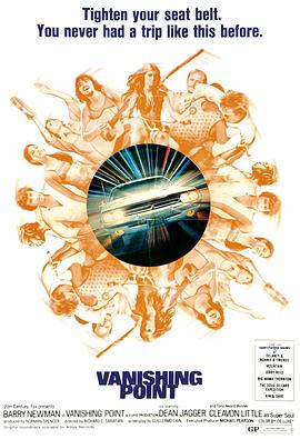 蓝光青柠影院海报剧照