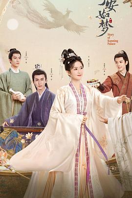 果冻传媒国海报剧照