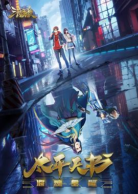 油画电影观看海报剧照