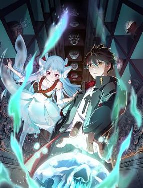 百年婚纱海报剧照