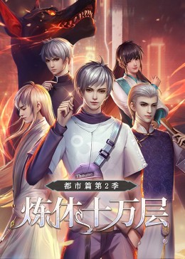 黄色网站入口在线看海报剧照