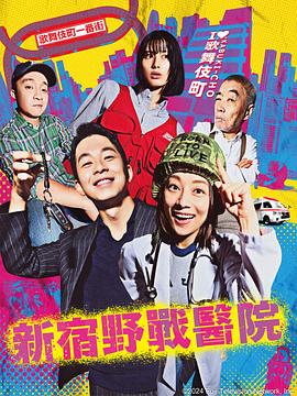 关于说谎的海报剧照