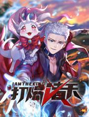 沈阳中街附近院海报剧照