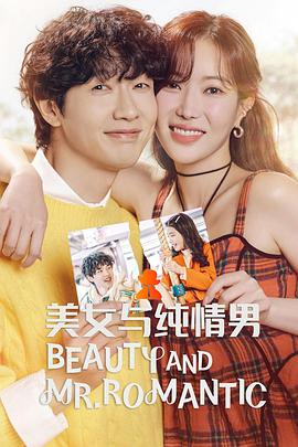 影视中心海报剧照