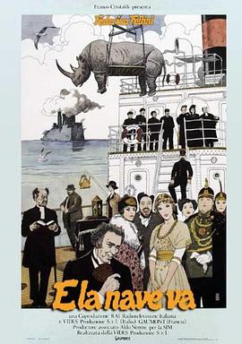 女仆老王海报剧照