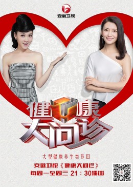 久久的黄色片海报剧照