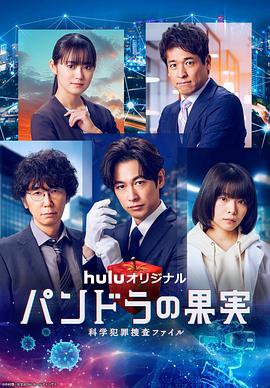 聊聊天沙发床上轮换着操海报剧照