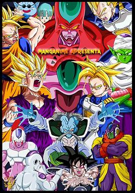 人人澡人人超碰碰海报剧照