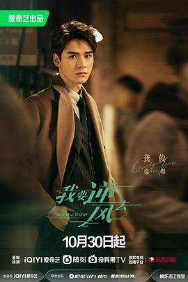 BD超清手机高清海报剧照