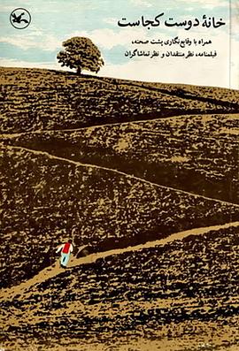 范冰冰的极片海报剧照