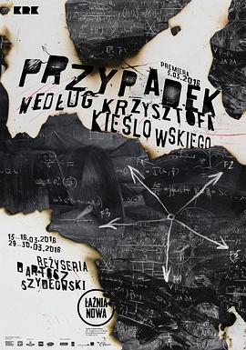 日本丶国产丶欧美色综合海报剧照