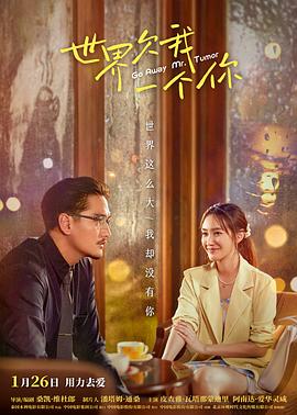 黄色一级毛片无遮挡海报剧照