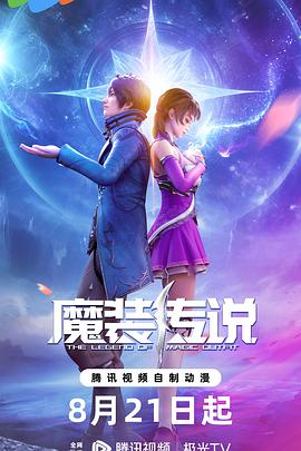 很黄很暴力的欧美海报剧照