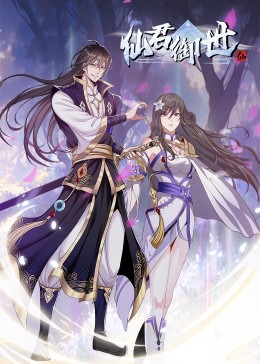 三级七日情下载海报剧照