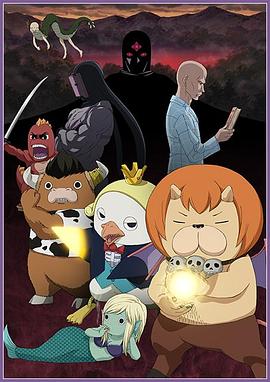 亚洲很色很黄床视频网站海报剧照