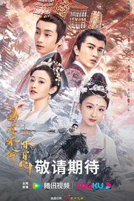 亚洲黄色小电影网站海报剧照